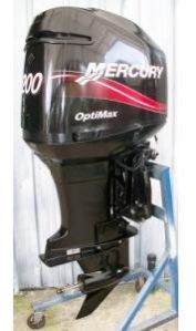Outboard Motors