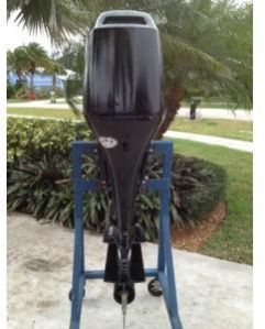 Outboard Motor Four Stroke