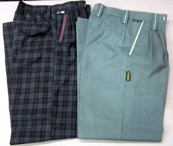 Cotton School Trousers