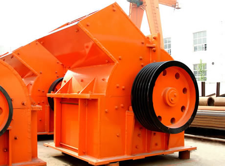 hammer crusher