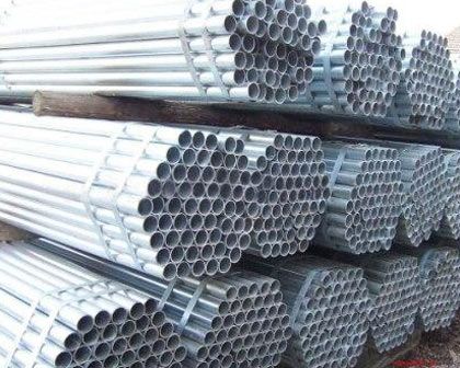 Mild Steel ERW Tubes