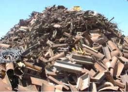 Heavy Melting Steel Scrap