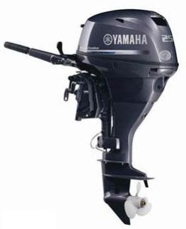 Outboard Motor