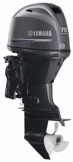 Outboard Motor