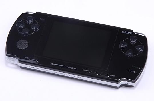 PSP - 01 Remote Controls Toys