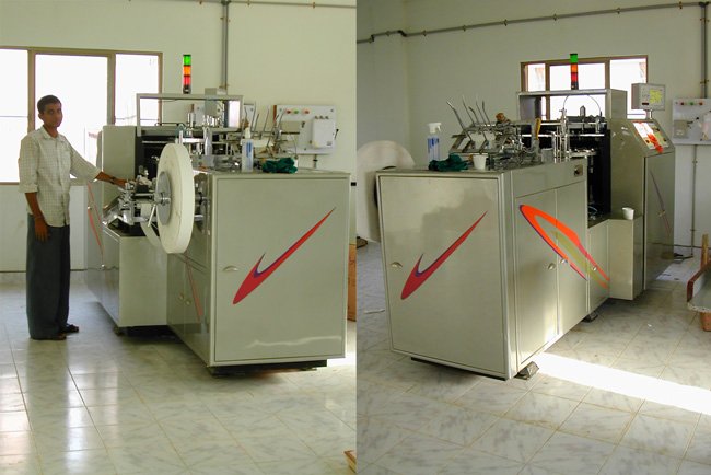HM 1000i Paper Cup Making Machines, Certification : own certification