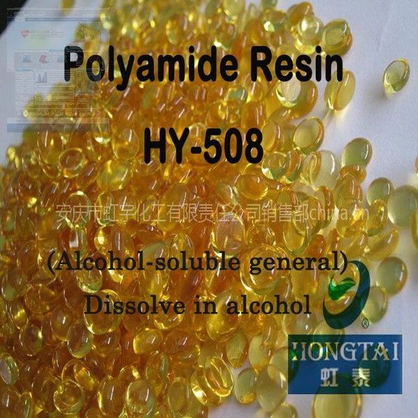 Alcohol Soluble Polyamide Resin