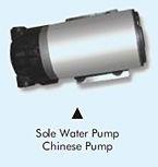 Sole Water Pump
