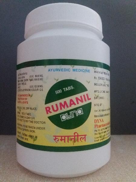 Rumanil Tablets