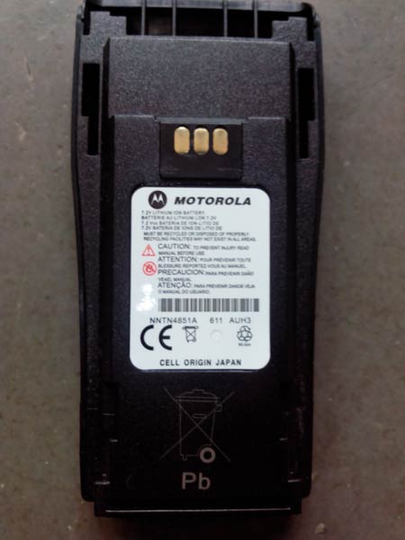 Motorola Radio Battery Nntn4851a