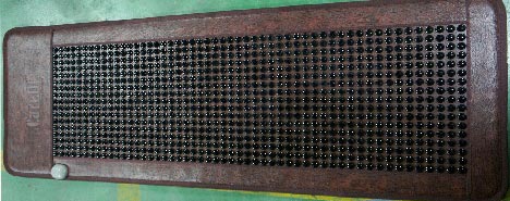 Tourmaline Heating Mat (Full Size)