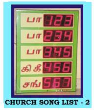 Church Song List 2 Digital Clock