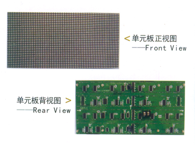 P4 Full Color Indoor Led Modules