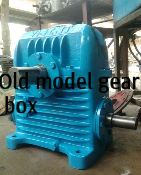 Horizontal Worm Gear Box