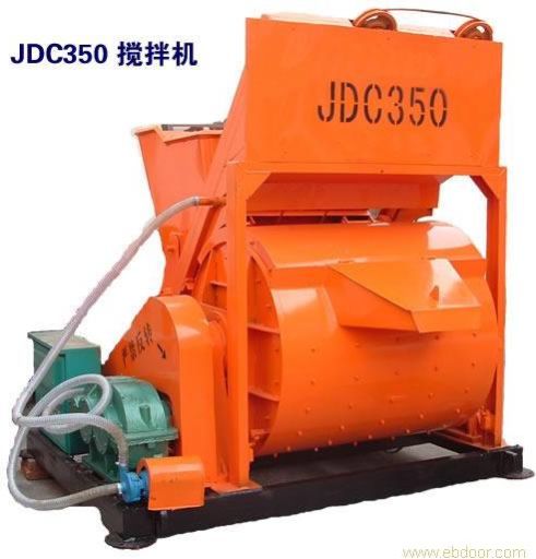 Concrete Mixer