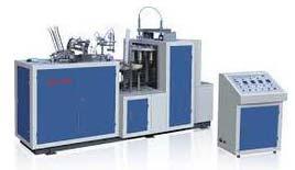 Automatic Paper Cup Forming Machine (JBZ A12)