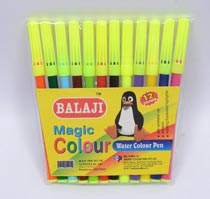 Large Watercolor Pens