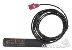 Flat GSM - Antenna Fakra Connector