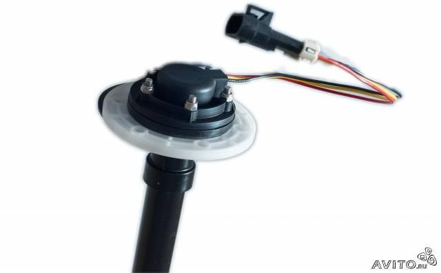 Fuel Level Sensor