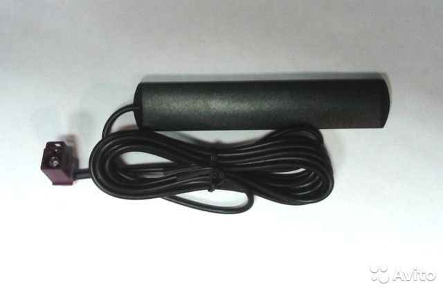 GSM Antenna