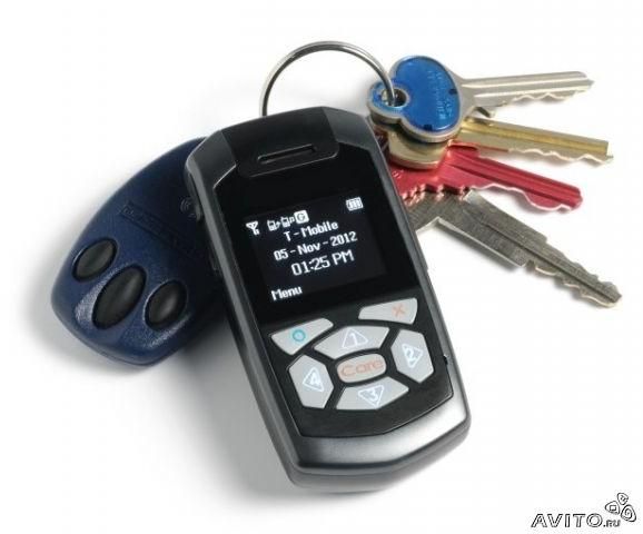Personal Tracker For Child