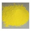 Lemon Chrome Pigment, for Used in Coating, Plastic, PVC leather, Liquid Ink, etc., Color : Yellow