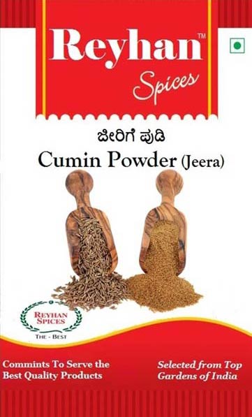Jeera Powder (cumin)