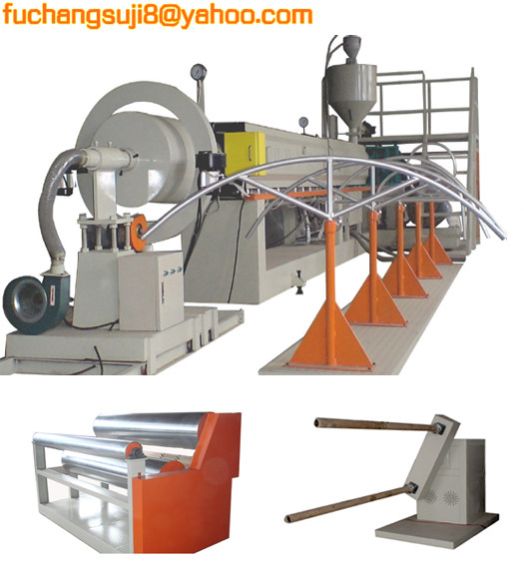 EPE Foam Sheet Laminating Machine
