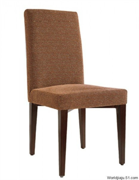 Buy Dining Chair from Hao Sheng Commerce & Co. Ltd, FOSHAN, China | ID