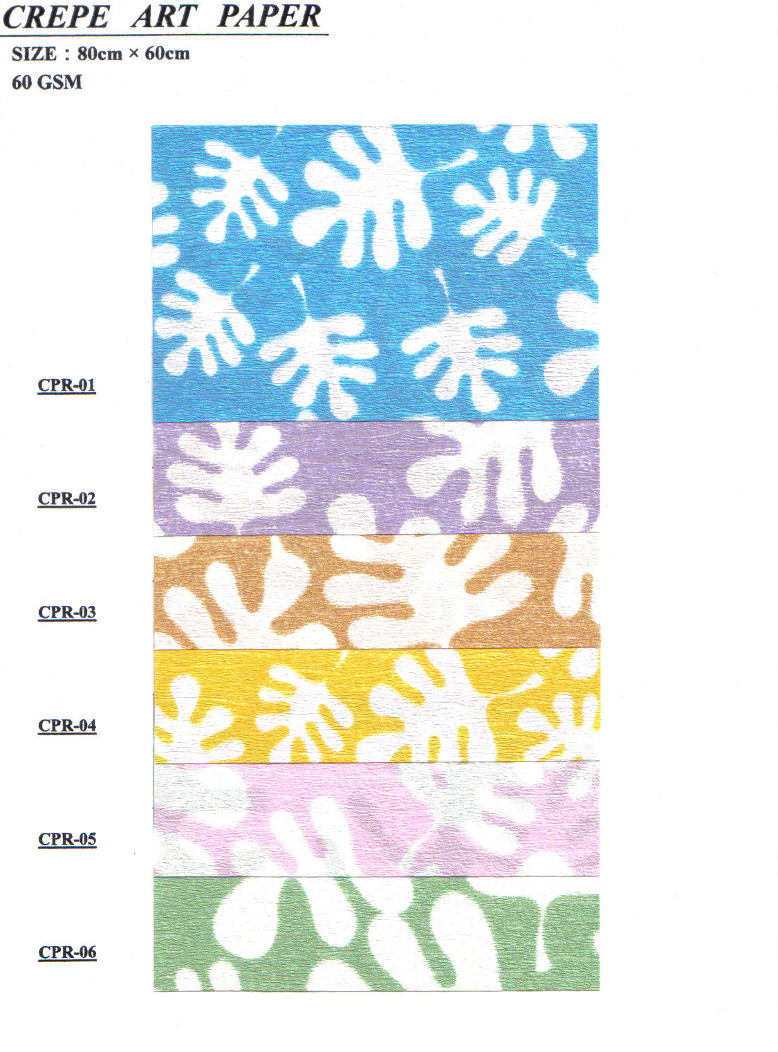 Crepe Art Paper - 11