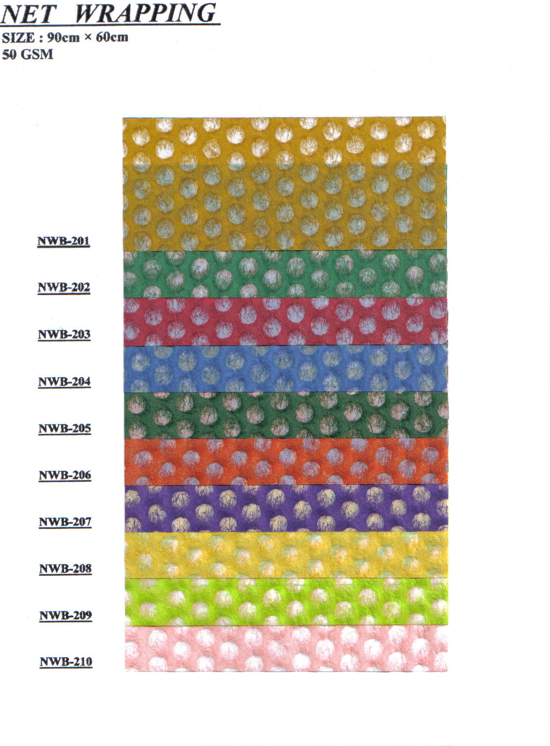 Gift Wrapping Paper - 3