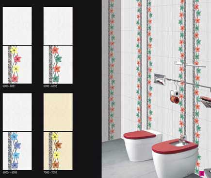 Highlighter Wall Tiles : HWT 7523