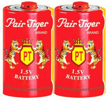 Pair Tiger Batteries Mb-05