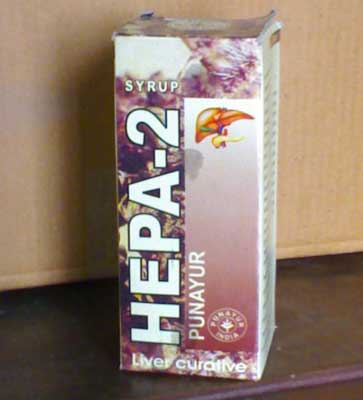 Hepa-2 Syrup