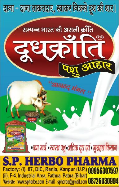 Doodh Kranti Cattle Feed