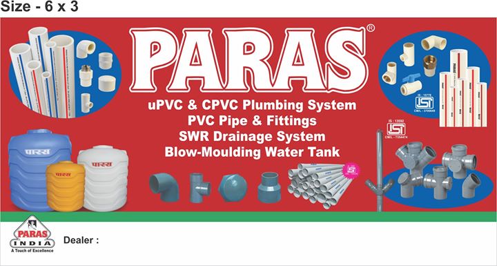 Paras Pvc Plumbing Systems Buy Paras Pvc Plumbing Systems In Chittorgarh