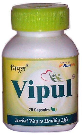 Ayurvedic Medicine - Cap Vipul