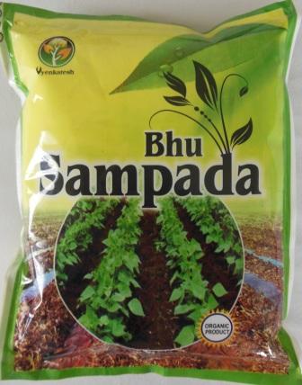 BHUSAMPADA bhu sampada soil conditioner