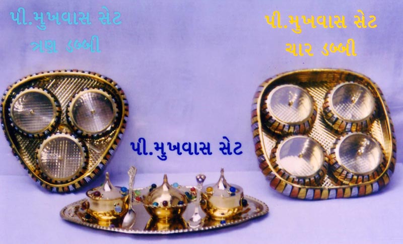 Diya Thali