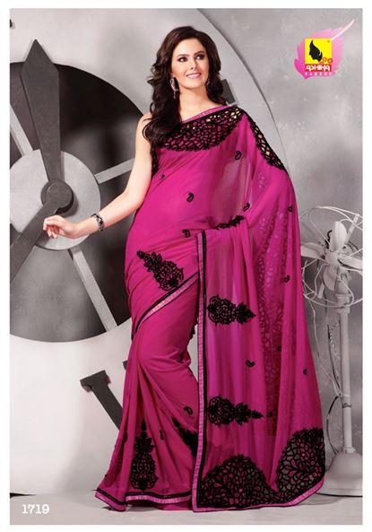 Pink Party Wear Saree - Desire Collection