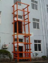 hydraulic goods lift