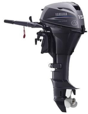 Outboard Motor