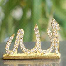 Metal Allah Souvenir