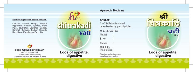 Chitrakadi Vati Tablets