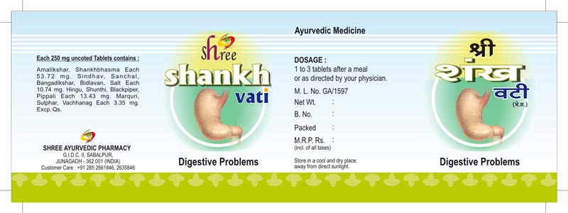 Shankh Vati Tablets