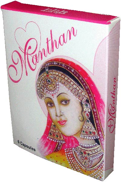 Manthan Capsule