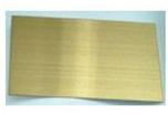 Gold Plated Steel Sheet / Name Plates