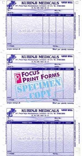Mayur Forms Medical Bill