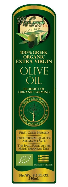 100% Greek Organic Exira Virgin Olive Oil