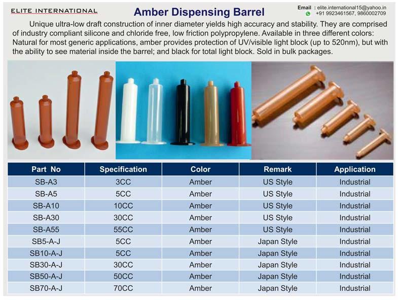 Amber Dispensing Barrel
